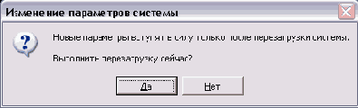Построение домашней сети