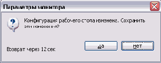 Удобство работы Чтобы