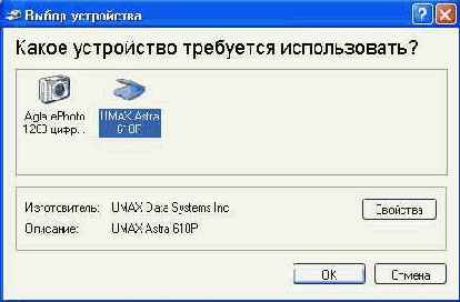 Работа с папкой Мои рисунки