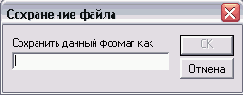 Звукозапись Существует большое